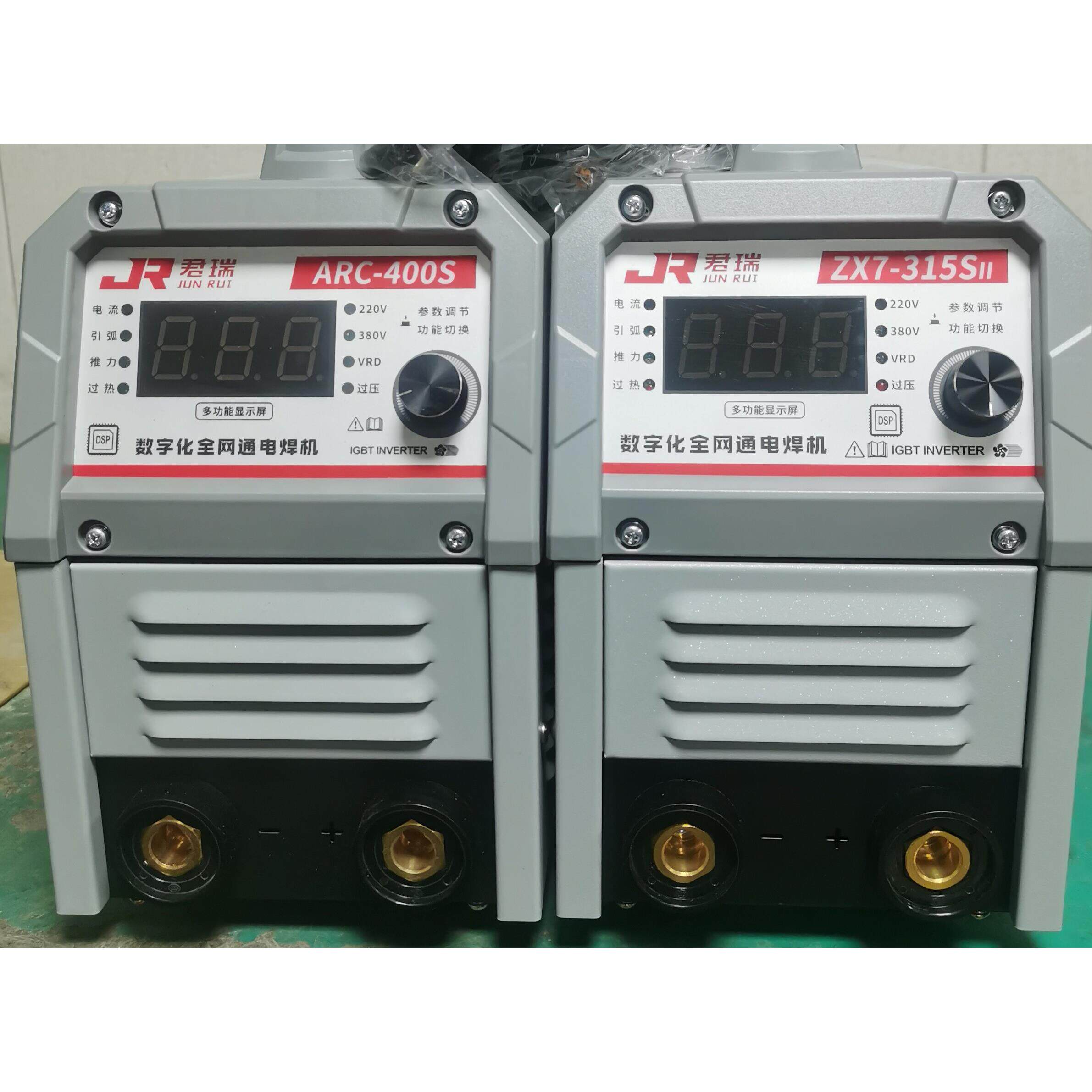 家用电焊机可携式数字化逆变双电源电焊机220v380v工业级两用纯铜