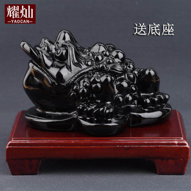 耀灿黑曜石金蟾摆件腰缠万贯蟾蜍家居店铺水晶办公室礼品