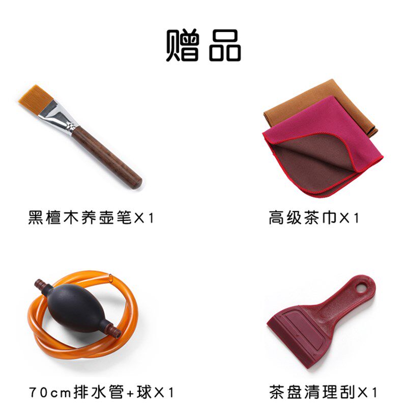 整块黑檀木茶盘实木简约现代家用茶台原木茶海长方形排水功夫茶具