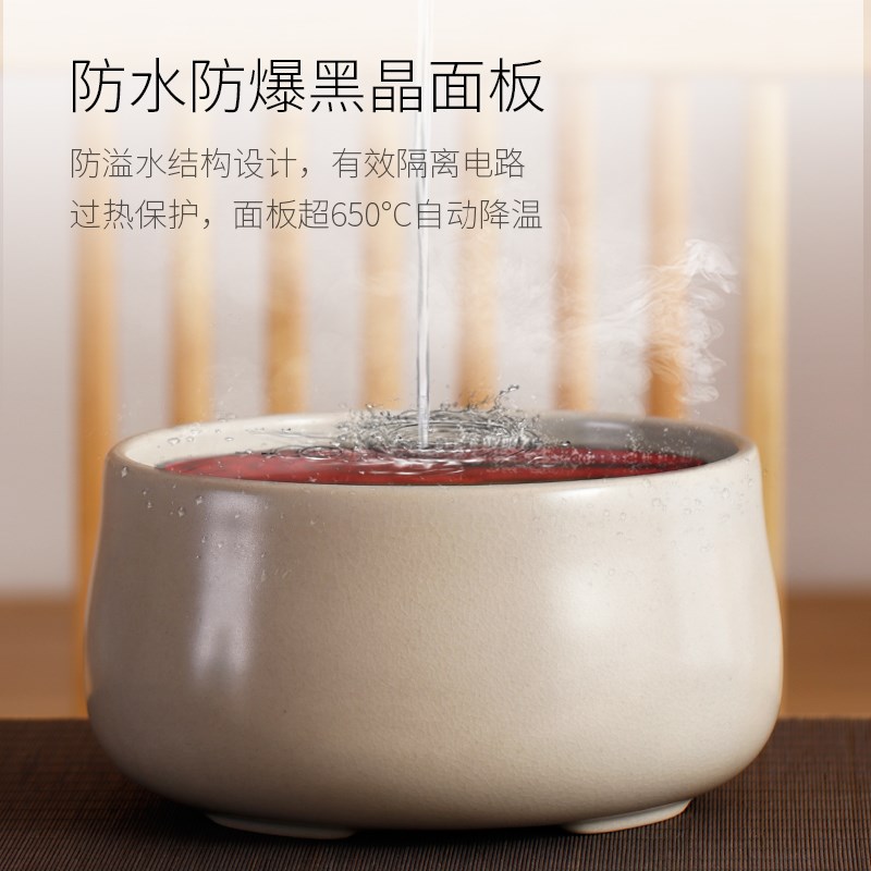 草木灰陶壶仿宋煮茶壶陶瓷电陶炉烧水执壶炭火围炉壶古法煮茶器
