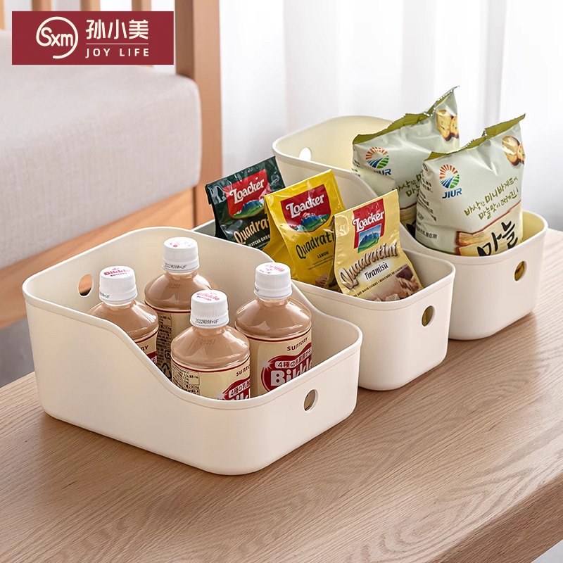 孙小美加厚收纳盒防爆大容量