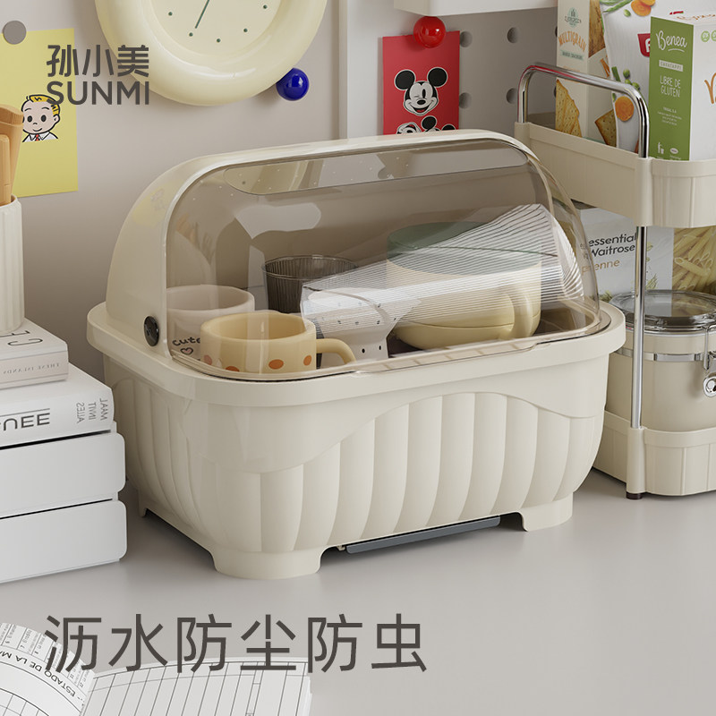 孙小美小型碗柜杯柜两口之家