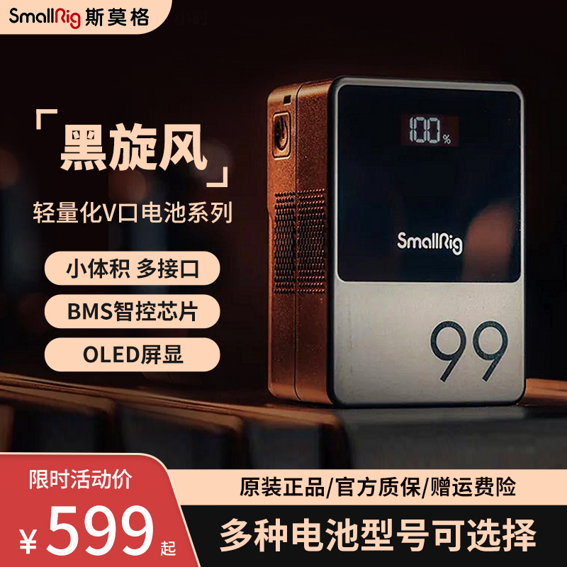 可开发票多人评价