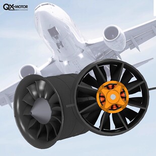 QX-MOTOR群汐80mm涵道12叶正反桨动力组6S12S120A160安80安电调