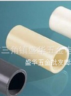 奔达牌 P直通 灰色直通灰色直接 耐酸碱90度弯头寸