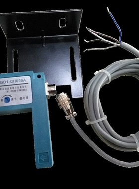 纺织GCH0 GFCJ梳棉机断条自停感测应光电开关器监视器
