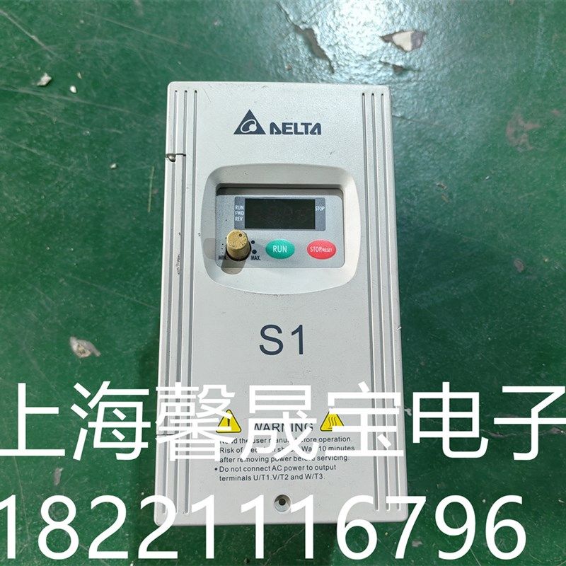 S .5W V VF0S  实物