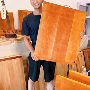 杜梨木案板砧板实木切菜板防裂防霉厨房擀麪儿童水果板米哆木业