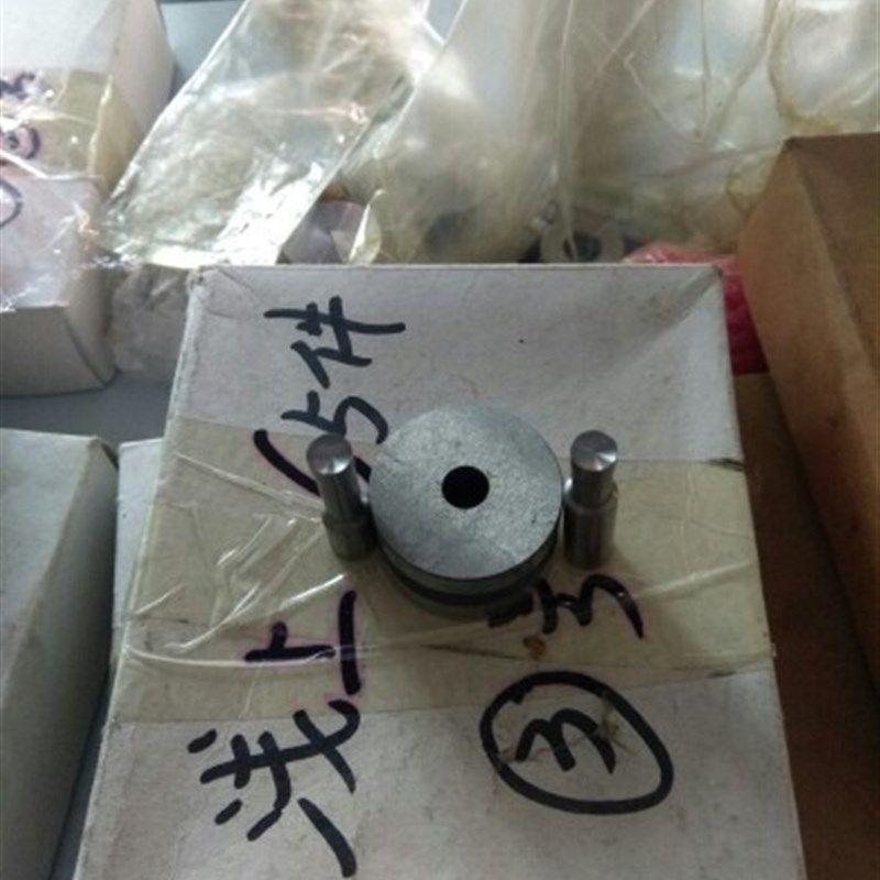 型压片机模具(不刻字价)  5型单冲压片机圆形模具