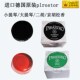松香块大 小提琴二胡专业高档无尘prasro皮拉斯托