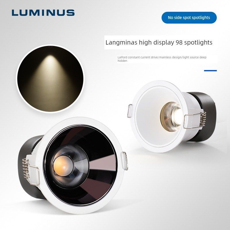 朗明深防眩b窄边嵌入式家用客厅酒店高显色9开孔,家装灯饰光源,嵌入式射灯,淘宝优惠券,粉丝福利购,淘宝优惠卷