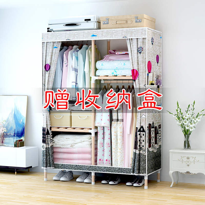 简易衣柜家用卧室现简约经济型布衣柜实木牛津布艺出租房用柜子