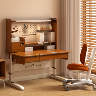 博士有成护眼灯一体儿童学习桌学生写字桌实木书桌可升降桌椅套装