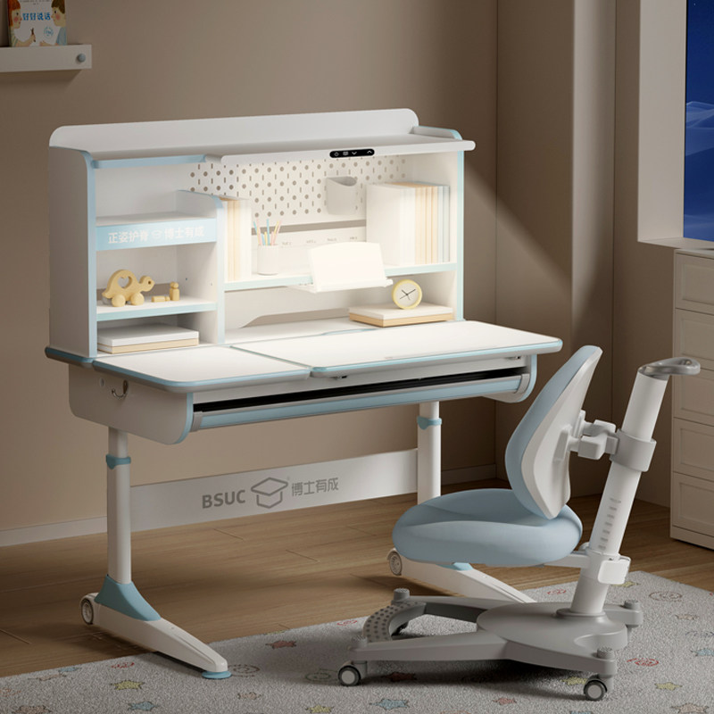 博士有成 宠粉ultra护眼灯一体儿童学习桌学生写字桌可升降桌椅