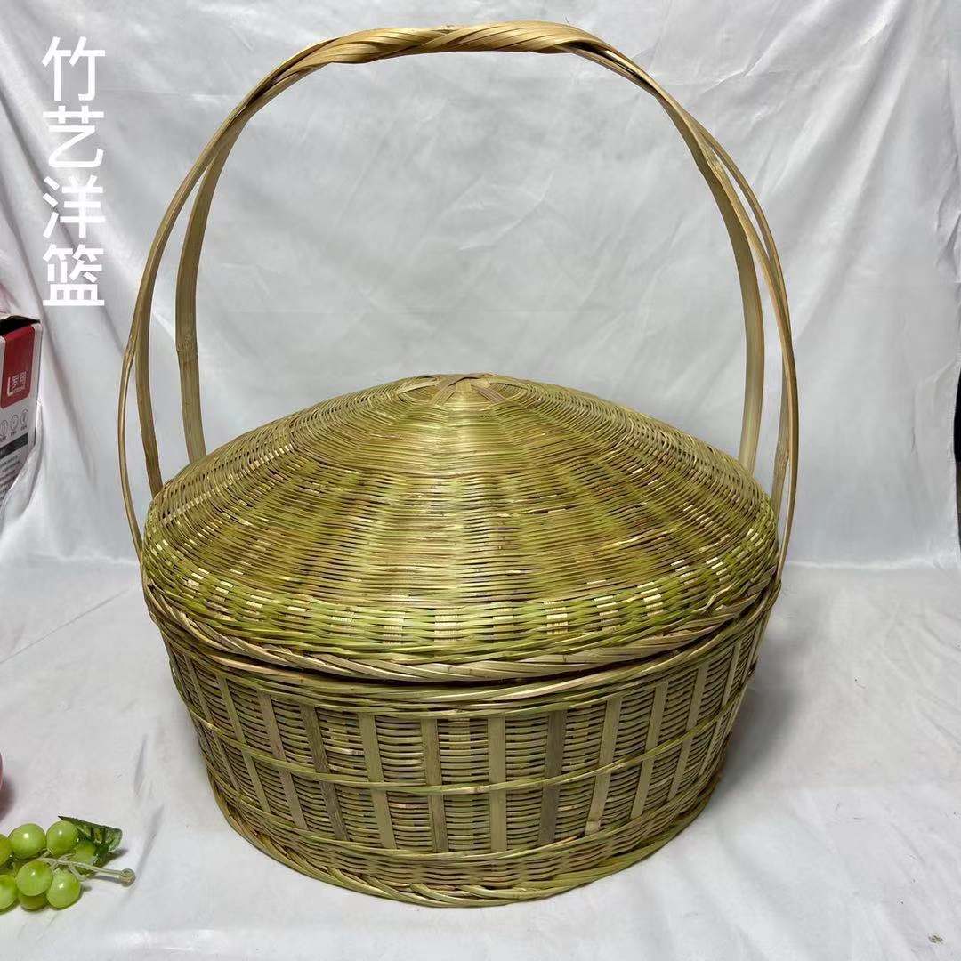 竹编大号有盖家用手提竹篮喜庆提篮拜神篮野餐送餐竹篮竹制品带盖
