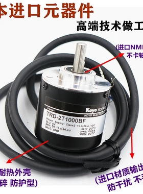 OYO光洋R00BF 0B BF 00 V