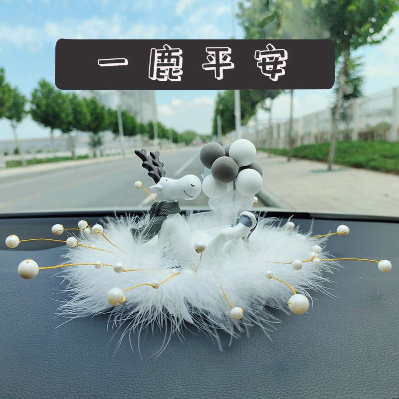 汽车车内饰品摆件高档保平安车载中控台创意车饰个性一鹿平安装饰