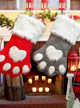 rge socs  erave socs cy socs Csas