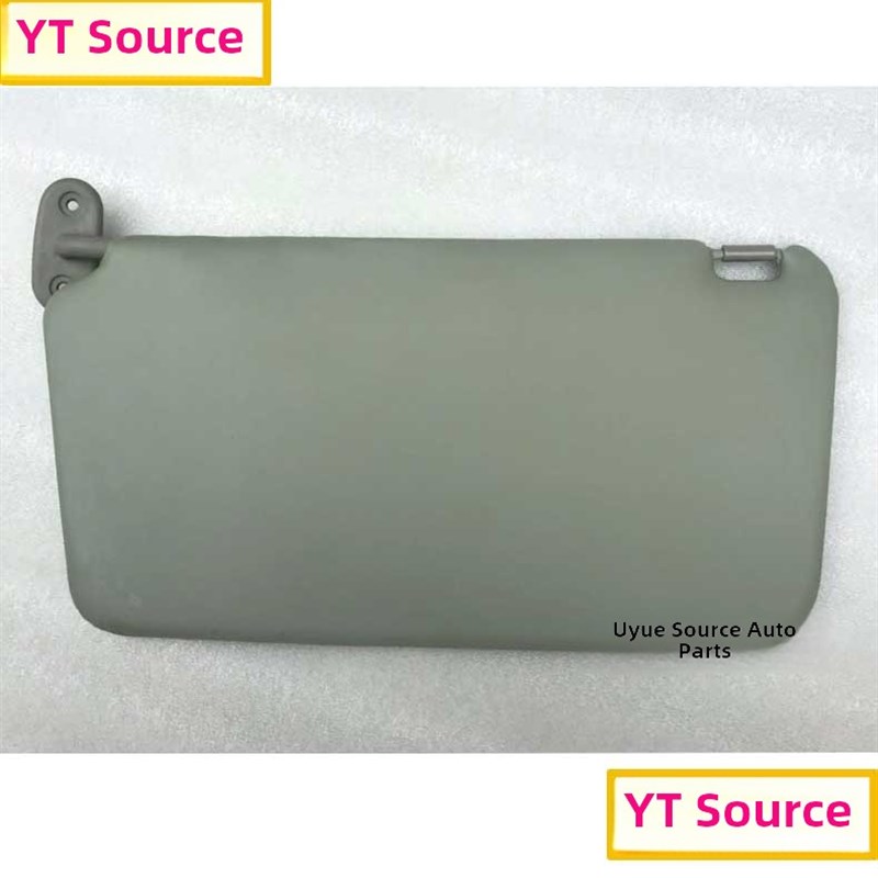 奇瑞凯瑞优派优升优进优优优遮阳板凯瑞优优Ev电动遮阳镜