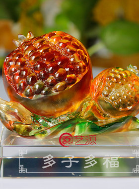 琉璃多子多福摆件家居饰品创意结婚礼品毕业送老师礼物