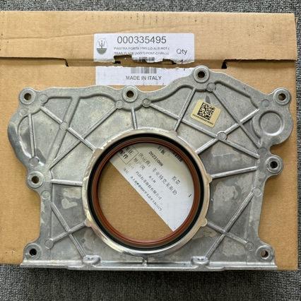 334627 275289 301649 68223854适用玛莎M156 M157 M161曲轴后油