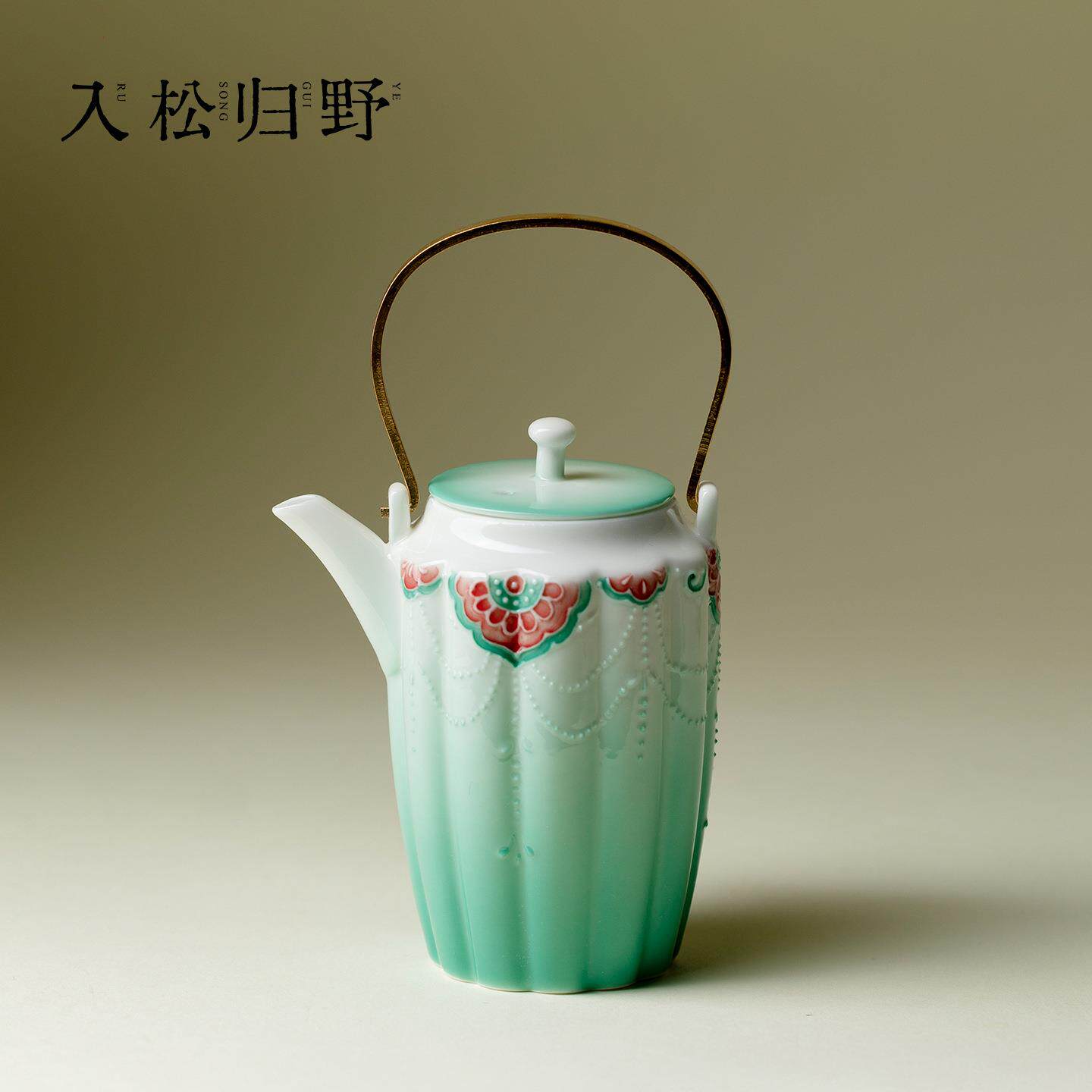 入野归松有田烧手绘粉彩提梁壶高颜值渐变绿璎珞纹泡茶壶女士单壶
