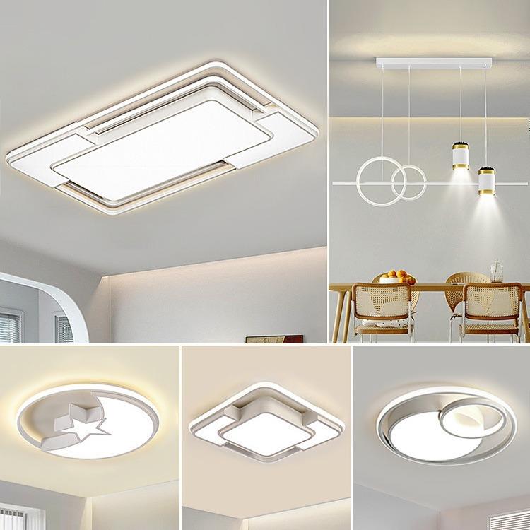 LED吸顶灯大气客厅灯现代简约奶油风房间餐厅卧室灯全屋套餐灯具