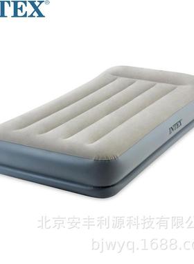 INTEX 64116 单人充气床垫气垫床内置电泵冲气床加厚