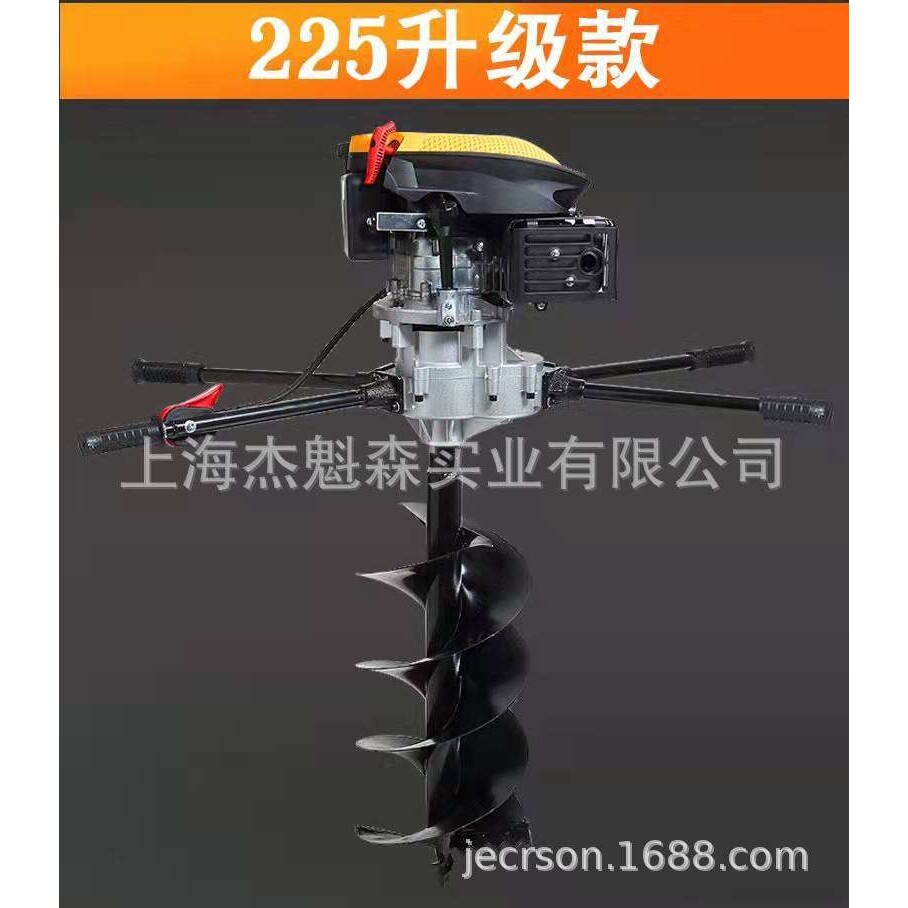 杰魁森四冲程大功率地钻挖坑机小型农用栽树种树钻土打洞机