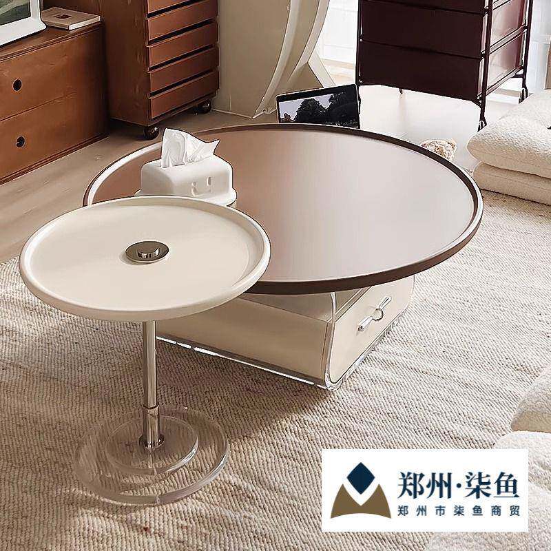 法式奶油复古茶几小户型亚克力圆形现代家用客厅简约组合新款网红