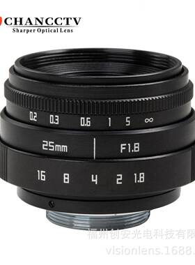 Fujian lens C口微单镜头25mmF1.8黑色相机镜头厂家销售 2518镜头