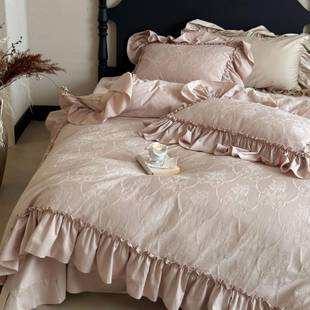 花间云林~法式轻奢全棉磨毛四件套温柔荷叶花边立体提花长绒棉粉