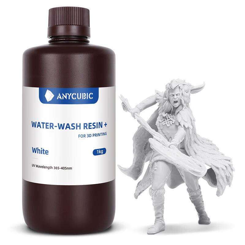 ANYCUB 水洗树脂+光固化LCD打印机光敏树脂耗材材料1000g 可水