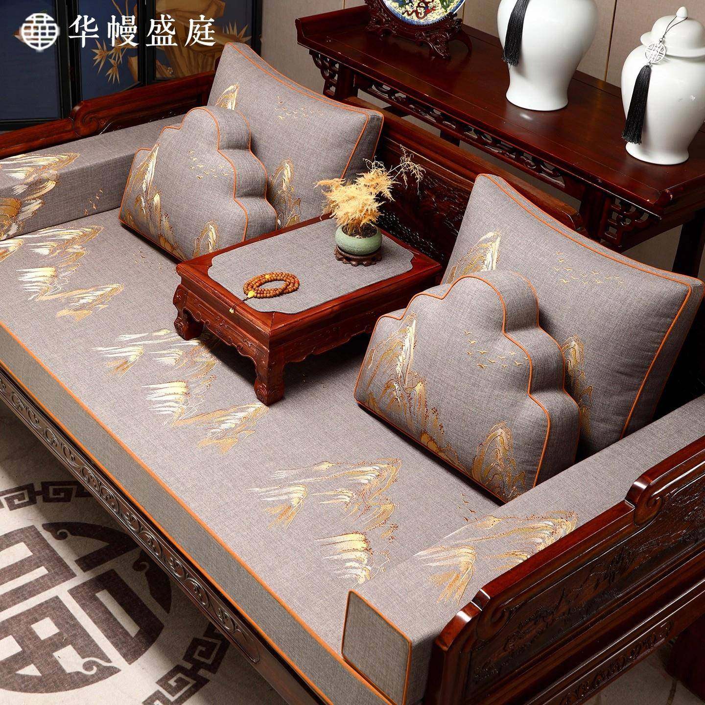 罗汉床专用乳胶垫纯色通用垫布式沙发垫新中式靠枕坐垫五件套