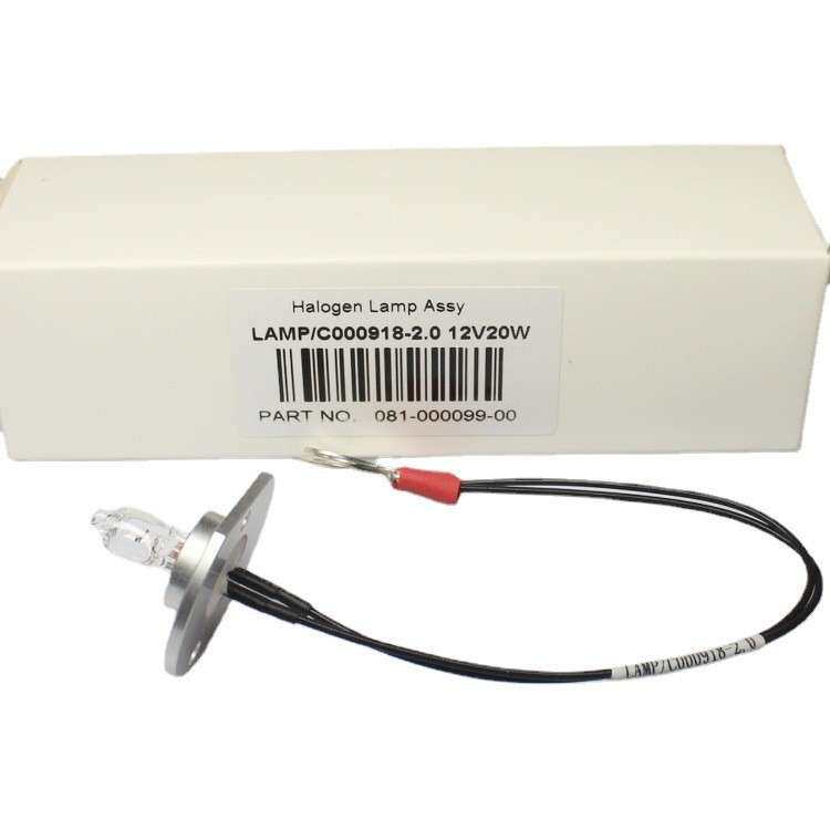 迈瑞生化新款带线灯泡 KLS 12V20W LAMP/C000918-5.0 BS-350E