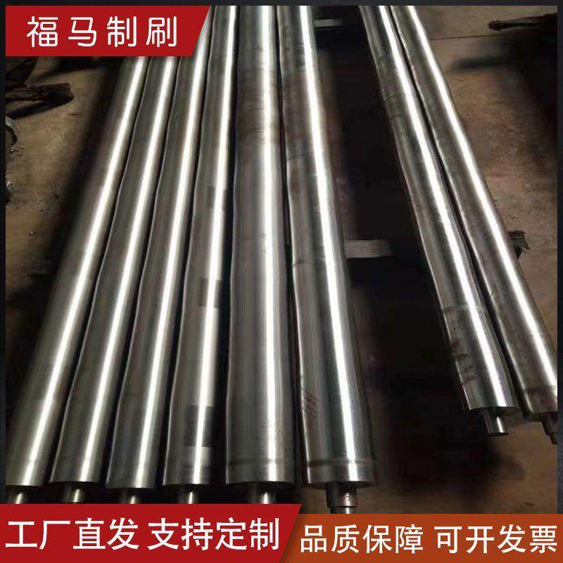 压花辊网纹辊镀铬辊轴镜面辊油电加热辊冷却辊 不锈钢导布辊压辊,电子元器件市场,其它元器件,淘宝优惠券,粉丝福利购,淘宝优惠卷