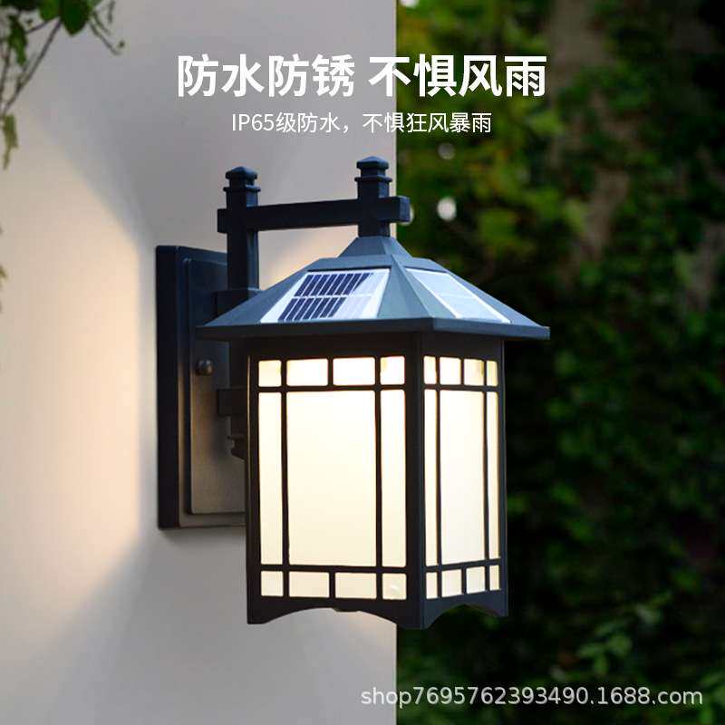 外墙灯别墅庭院太阳能大门两侧柱子中式室外阳台户外壁灯可调光