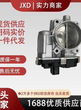 适用庞蒂克3.6L节气门 12615503 12595829 12618735 217-3150