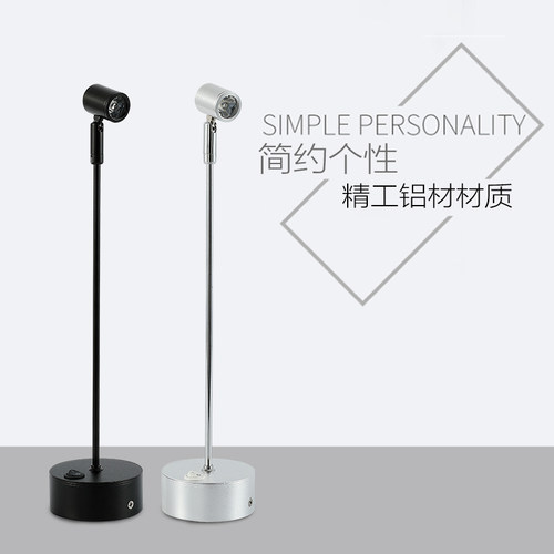 充电式小射灯led珠宝柜台灯模型电池款展示柜鱼缸灯无线地上桌面