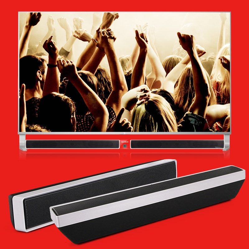 中置音箱无源音箱 电视机音箱汽车后窗音箱小长条音柱中音 一只价