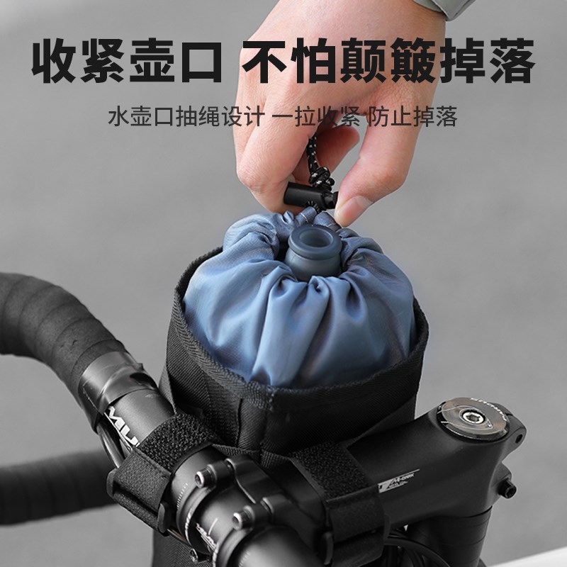 塔斯队长自行车包公路山地车前梁包水壶收纳袋单车车头包上管挂包