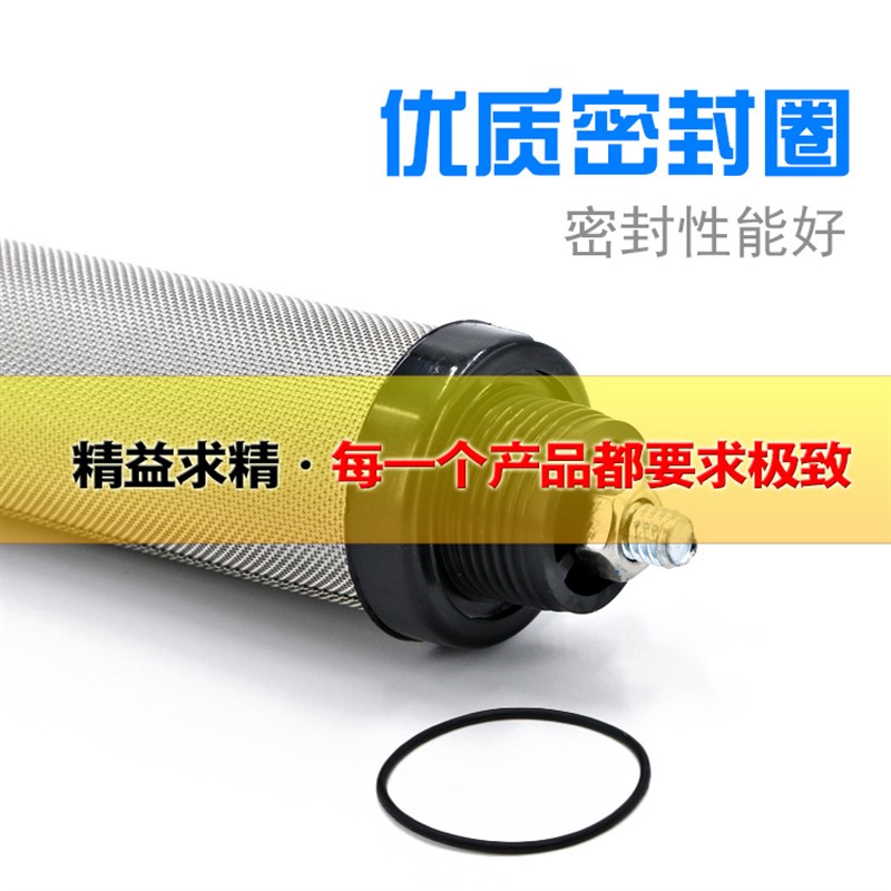 压缩空气精密过滤器滤芯汉克森款反牙A-15 20 25-CTA立方除水除油