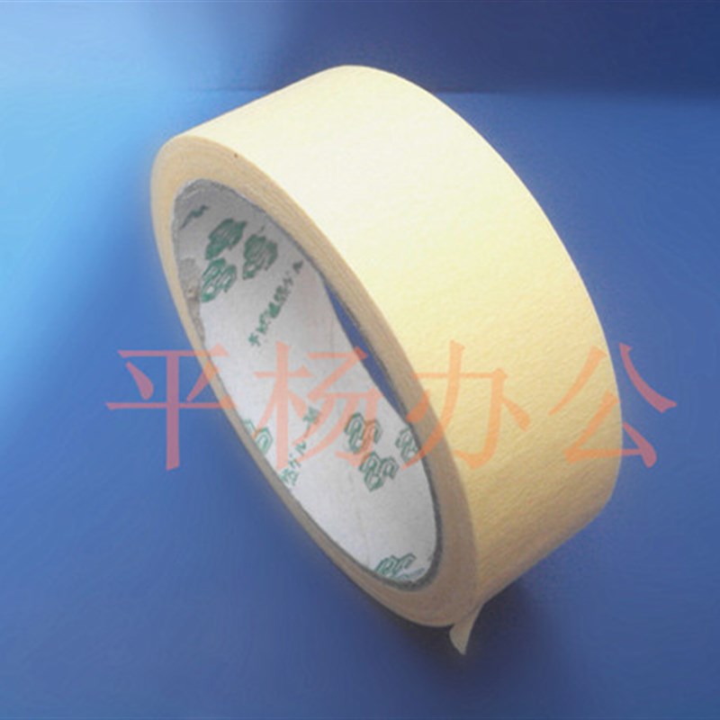 美纹纸胶带分色皱纹纸特价144卷