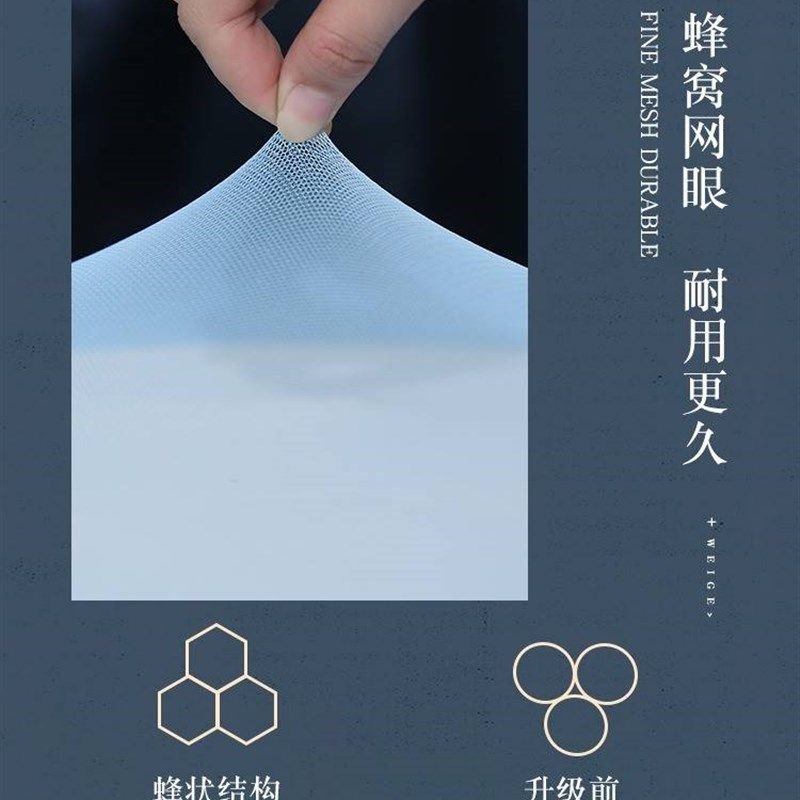 u型导轨蚊帐新款轨道吊式挂式吊顶床围全包落地家用支架杆免安装