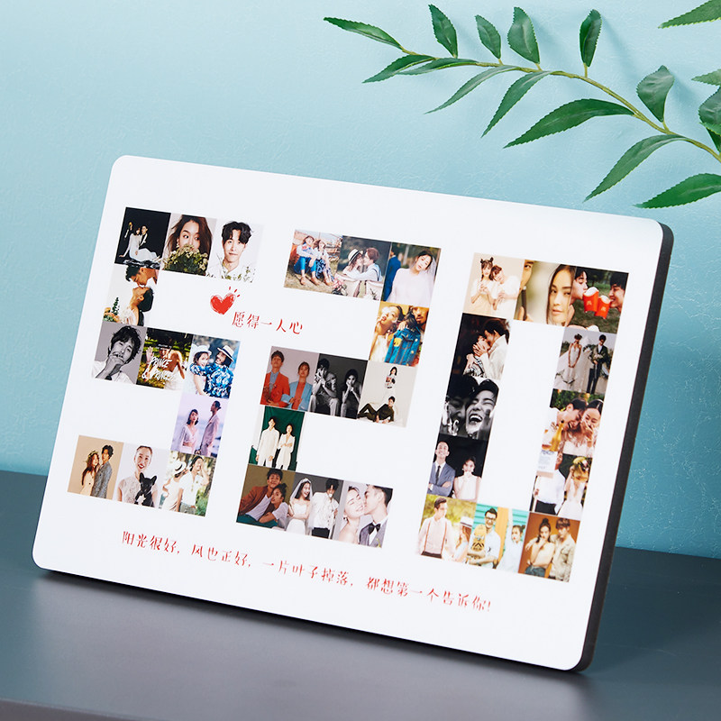 送男朋友礼物情人节特别创意女友生日照片diy定制摆台情侣洗照片