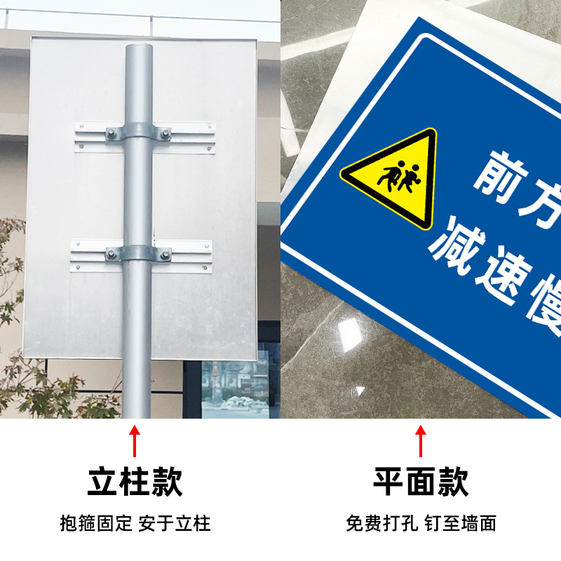 前方幼儿园车辆减速慢行前方施工车辆慢行学校岗亭门口转弯路口路