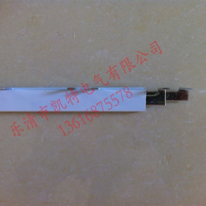 C45/2P漏电32A汇流排,紫铜1.2厚*5mm宽,DZ47汇流排,KT008