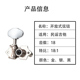 民谣吉他弦钮旋钮通用弦轴银色木吉他弦扭上弦器开放式 调弦准配件