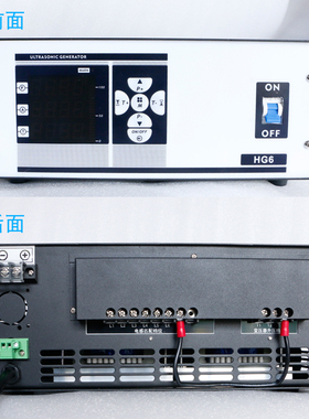 超声波发生器超声波清洗机发生器机箱电源配件大功率模块2528K40K