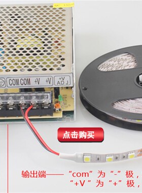 12VLED灯带2835/5050/5630贴片灯滴胶防水软灯条高亮照明每盘5米